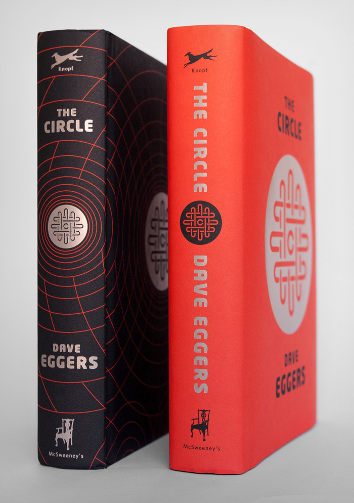 The Circle by Dave Eggers, first edition 3
