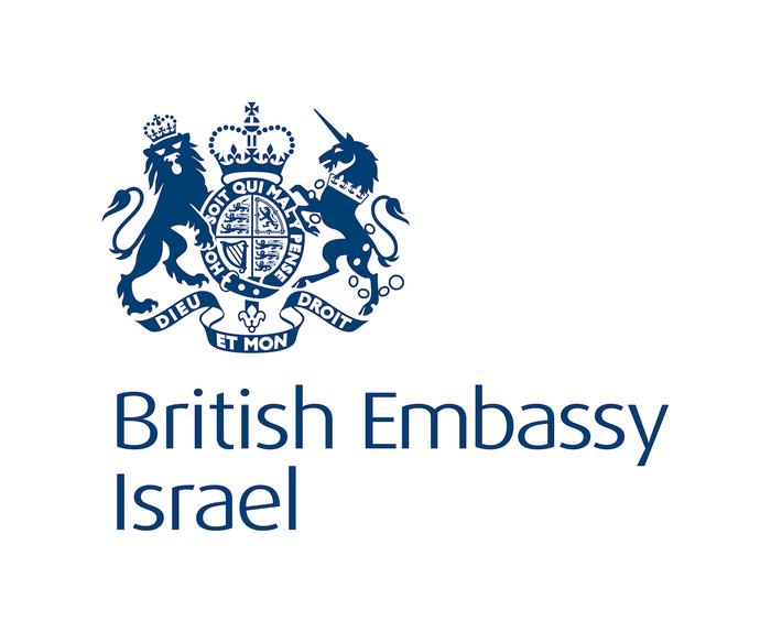 British Embassy Logos 4