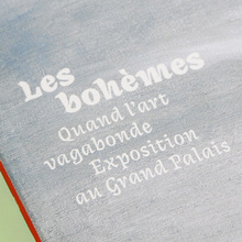 <cite>Télérama</cite>, September 2012 Issue