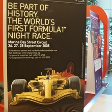Singapore Grand Prix