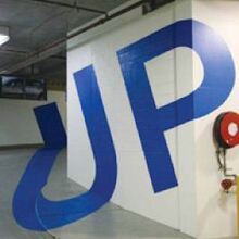 Eureka Tower parking garage signs