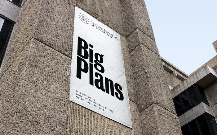 Big Plans exhibition design 7