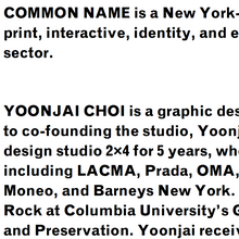 <cite>Common Name</cite> Website
