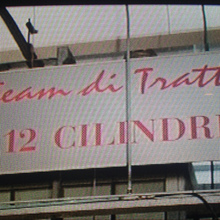 “12 Cylinder Team” at Ferrari Factory