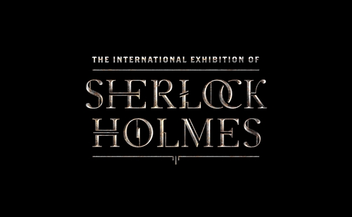 Sherlock Holmes Exhibition Trademark