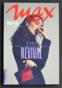 <cite>Max</cite> magazine, spring 2020