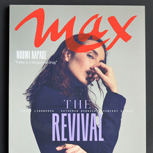 <cite>Max</cite> magazine, spring 2020