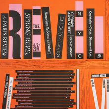 <cite>The Paris Review</cite> Spring Revel 2019