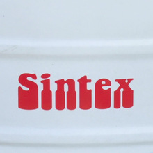 Sintex Industries Limited logo