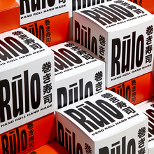 Rūlo