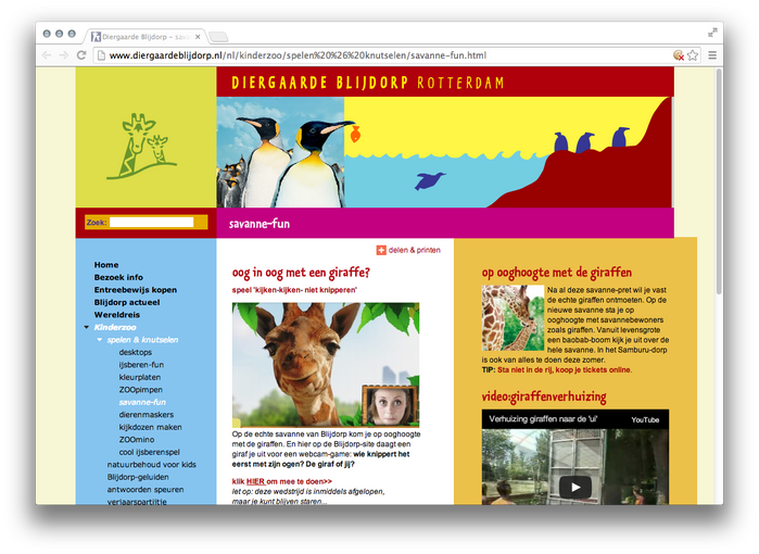 The website could use a typographic facelift: FF Kosmik is used here, too, but only as static pixel images and sIFR Flash movies, instead of more versatile webfonts. Smaller text is rendered in a mix of system sans-serifs (Arial, Verdana, Trebuchet).