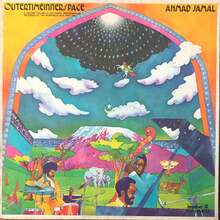 Ahmad Jamal – <cite>Outertimeinnerspace</cite> album art