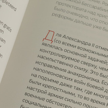 <cite>4× Netherlands–Russia</cite>