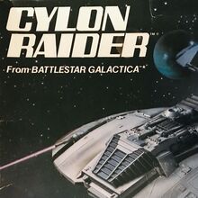 Monogram Battlestar Galactica model kits