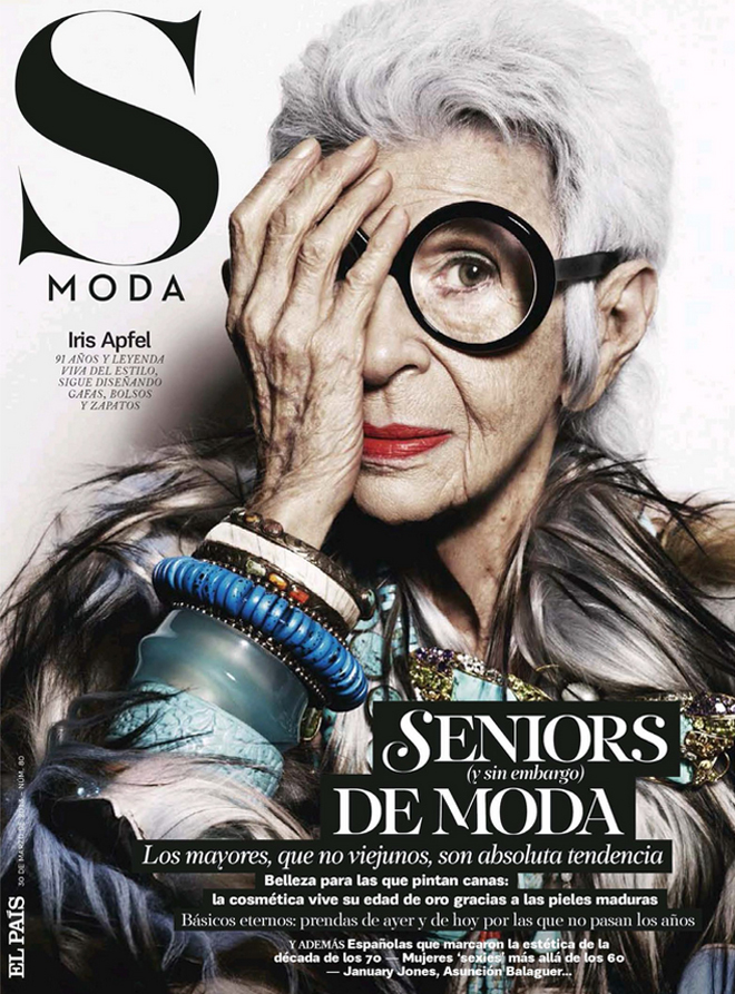 S Moda magazine 1