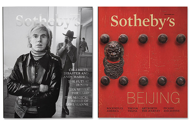 Sotheby’s 2014 Redesign 6