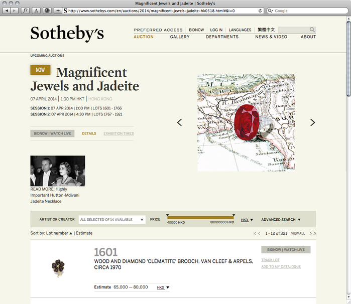 Sotheby’s 2014 Redesign 10