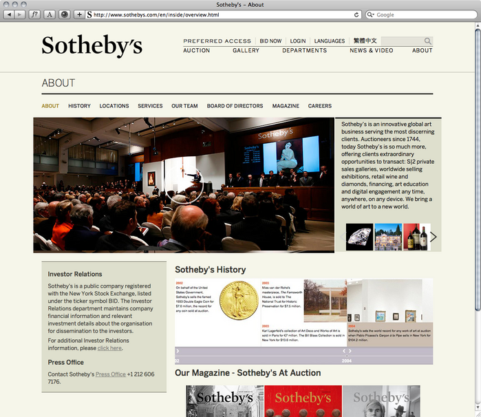 Sotheby’s 2014 Redesign 11