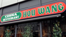 China Restaurant Hou Wang