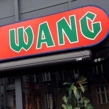 China Restaurant Hou Wang