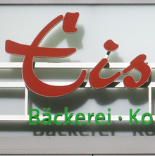 Eisold – Bäckerei Konditorei Café