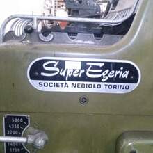 Super Egeria