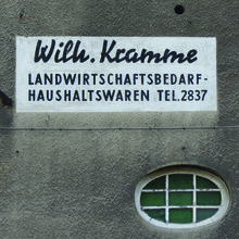 Wilh. Kramme Landwirtschaftsbedarf – Haushaltswaren