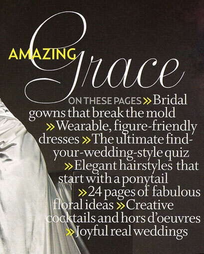 Brides magazine interior pages (2004 redesign) 6