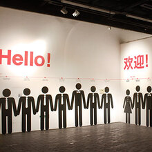 Pentagram Remixed at Ningbo Design Biennial