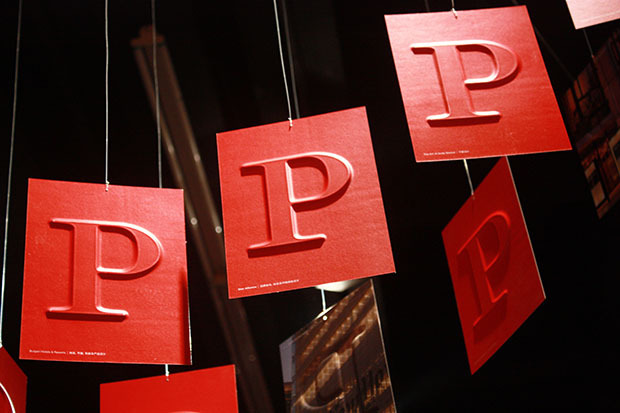 Pentagram Remixed at Ningbo Design Biennial 3
