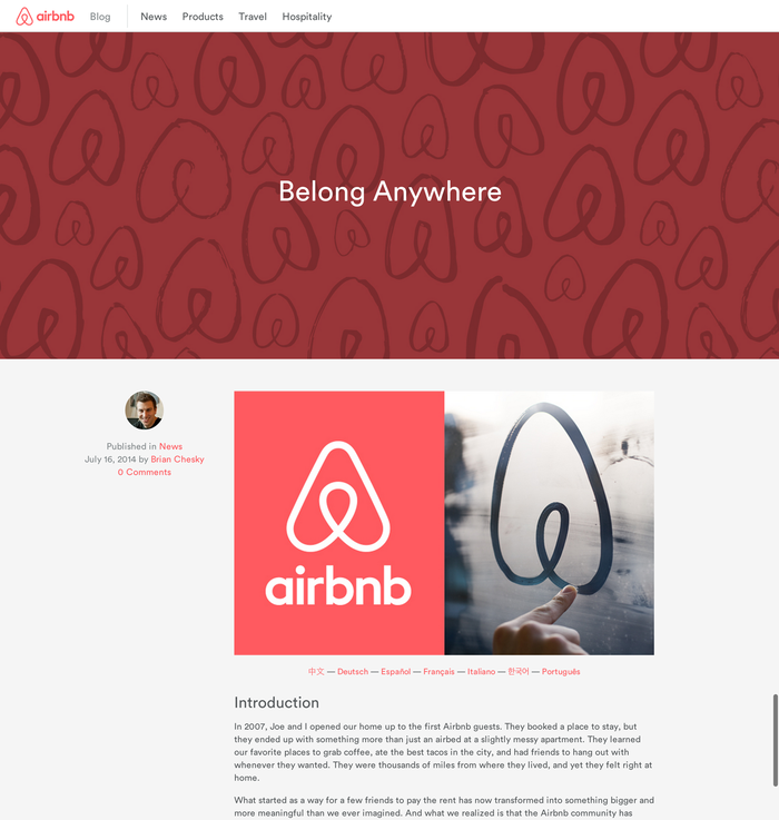 Airbnb blog, wide view.