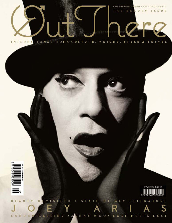 Out There Annual covers, Issues 1–3 1