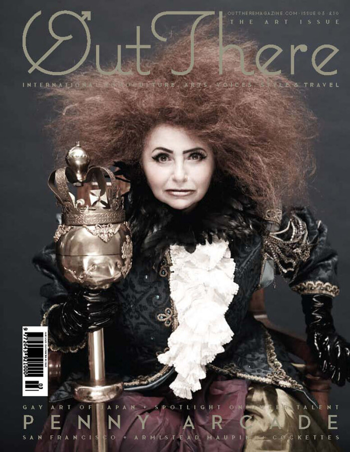 Out There Annual covers, Issues 1–3 2