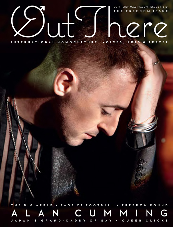 Out There Annual covers, Issues 1–3 3