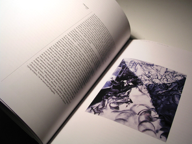 Marc Chagall monograph 5