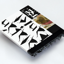 <cite>Daniel Balabán</cite>