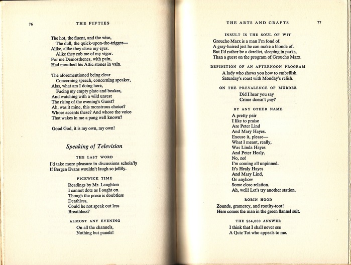 Phyllis McGinley, Times Three 4