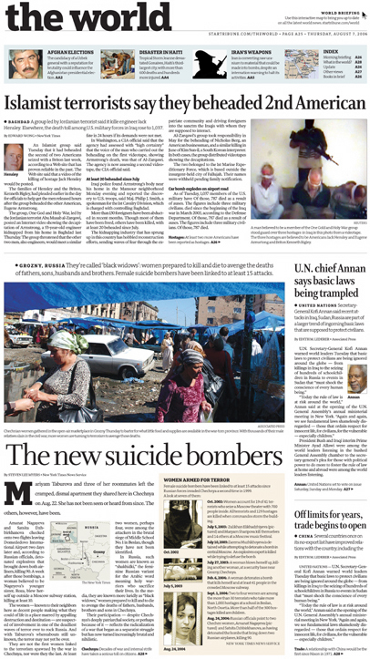 Minneapolis StarTribune interiors 8