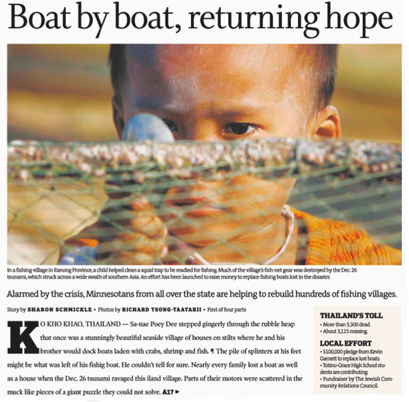 Minneapolis StarTribune front pages 2