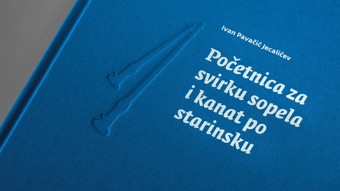 Početnica za svirku sopela 1
