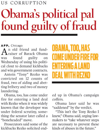 Daily Xpress (2008) 8