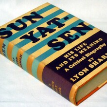 <cite>Sun Yat-Sen: His Life and Its Meaning</cite>, John Day first edition