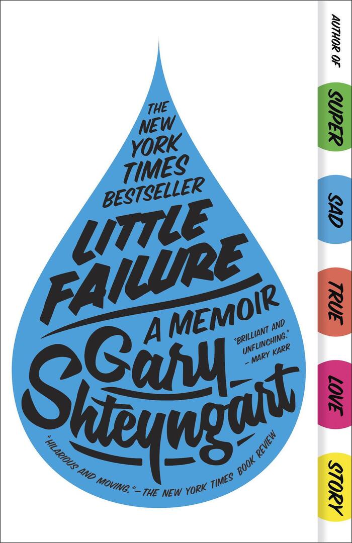 Little Failure by Gary Shteyngart