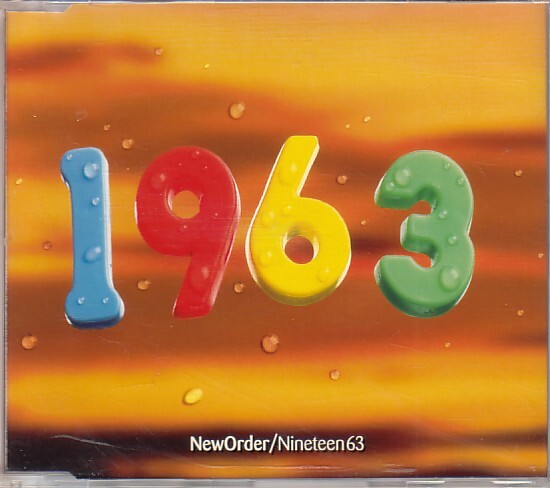 Alternative cover