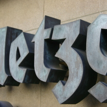 Metzgerei H. Breuninger, <span>Künzelsau</span>