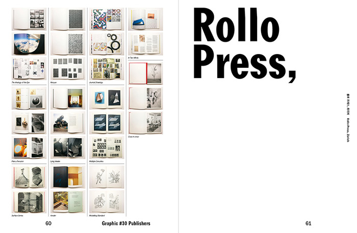 Graphic #30 “Publishers” 4