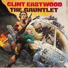 <cite>The Gauntlet</cite> movie poster
