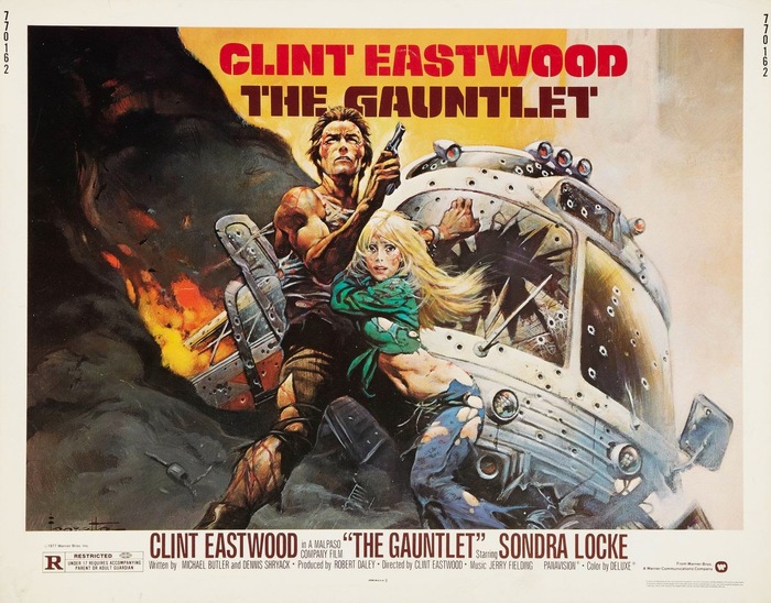 The Gauntlet movie poster 2