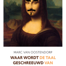 <cite>Waar wordt geschreeuwd is taal vacant. De taal van Ilja Leonard Pfeijffer</cite> by Marc van Oostendorp