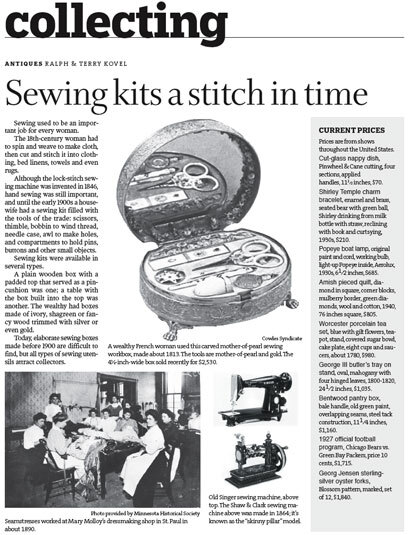 Minneapolis StarTribune interiors 11